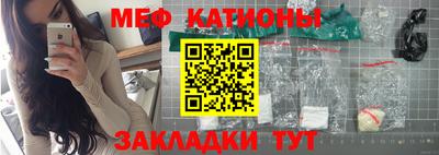 винт Будённовск