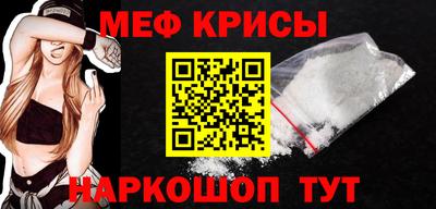 MDMA Premium VHQ Бузулук