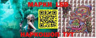 мет Бугуруслан