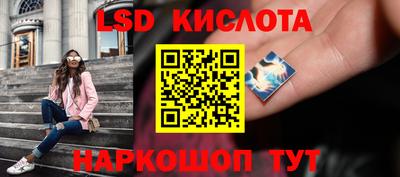 MDMA Premium VHQ Бузулук