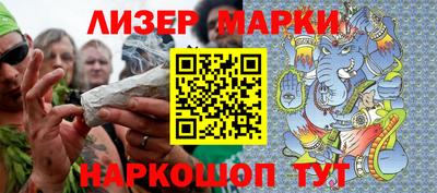 MDMA Premium VHQ Бузулук