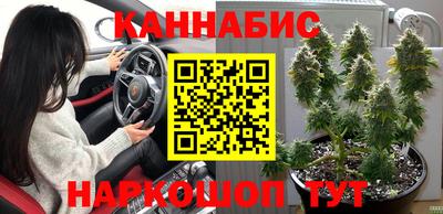 мет Бугуруслан