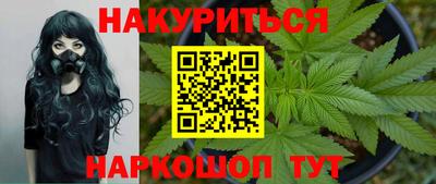 MDMA Premium VHQ Бузулук