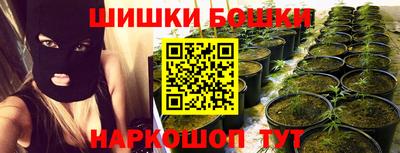 мет Бугуруслан