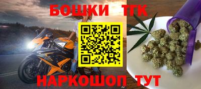 мет Бугуруслан