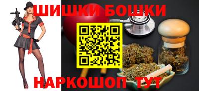 мет Бугуруслан