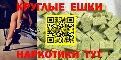 MDMA Premium VHQ Бузулук