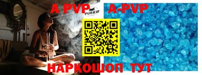 MDMA Premium VHQ Бузулук
