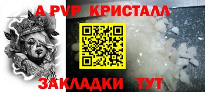 MDMA Premium VHQ Бузулук