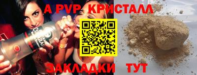 MDMA Premium VHQ Бузулук