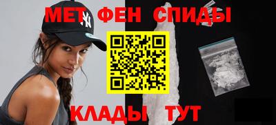мет Бугуруслан