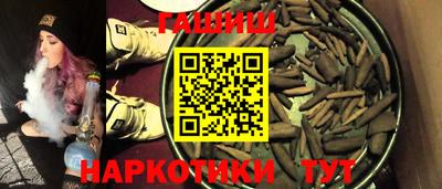 винт Будённовск