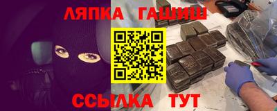 MDMA Premium VHQ Бузулук