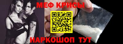 мет Бугуруслан