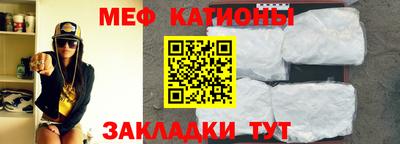 винт Будённовск