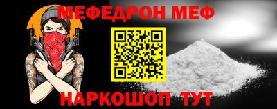 MDMA Premium VHQ Бузулук