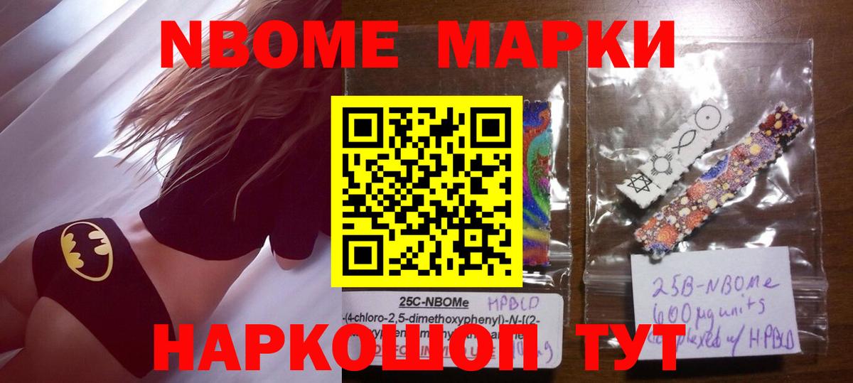 ЛСД экстази кислота Топки